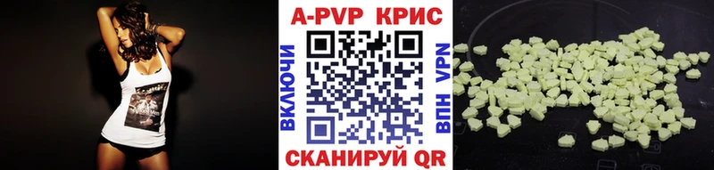 KRAKEN рабочий сайт  Сортавала  A-PVP мука 