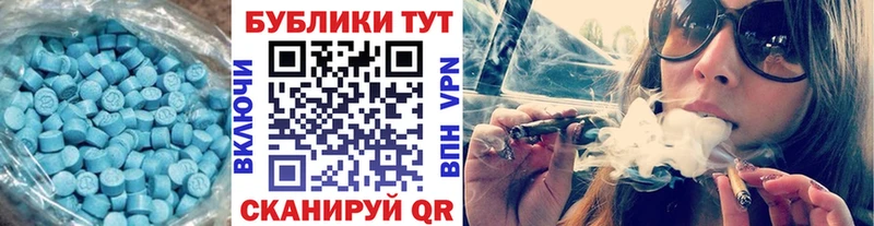 купить  сайты  Сортавала  Ecstasy Philipp Plein 