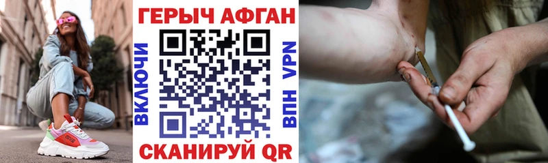 ОМГ ОМГ рабочий сайт  цены наркотик  Сортавала  Героин белый 