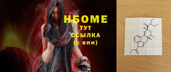 дмт Арсеньев