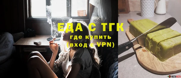 a pvp Армянск