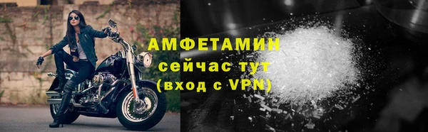 дмт Арсеньев