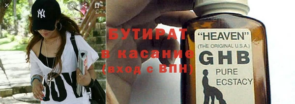 a pvp Армянск
