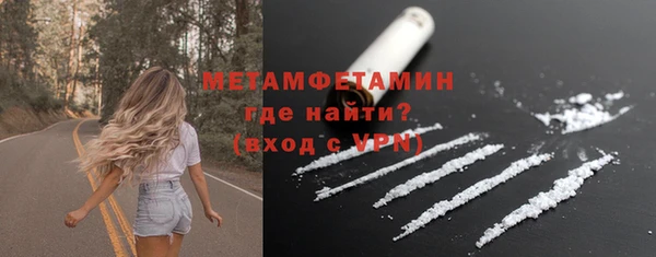 дмт Арсеньев