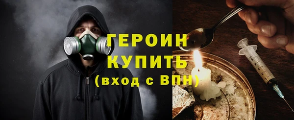 дмт Арсеньев