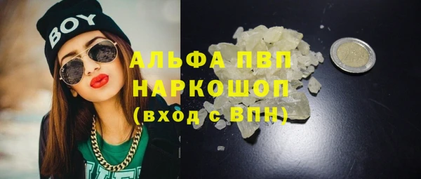 дмт Арсеньев