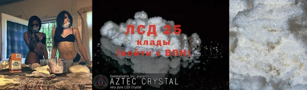 a pvp Армянск