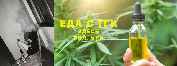 дмт Арсеньев