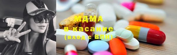 дмт Арсеньев