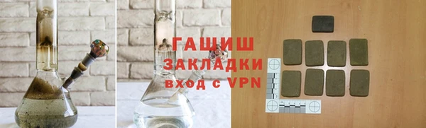 дмт Арсеньев