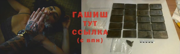 a pvp Армянск