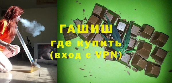 a pvp Армянск