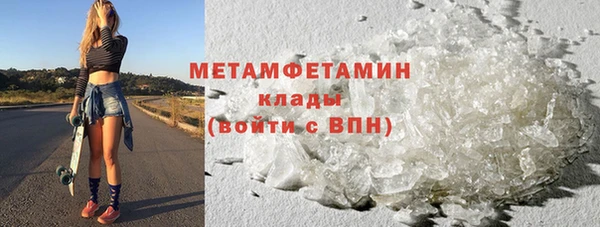 дмт Арсеньев