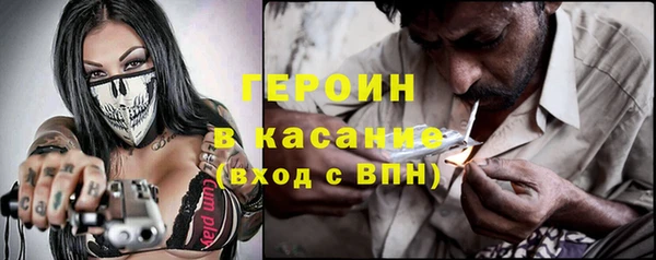 дмт Арсеньев