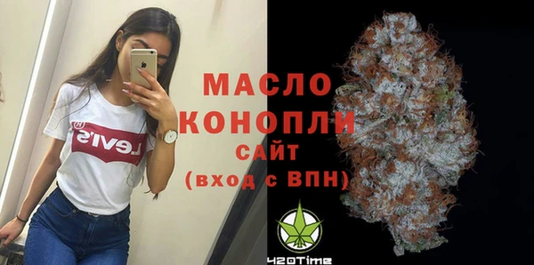 прущая мука Аркадак