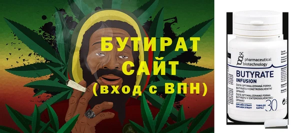 a pvp Армянск