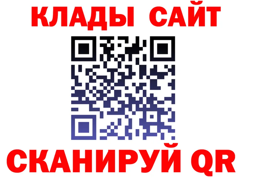 ГАШ ice o lator ТОР площадка мега Сортавала