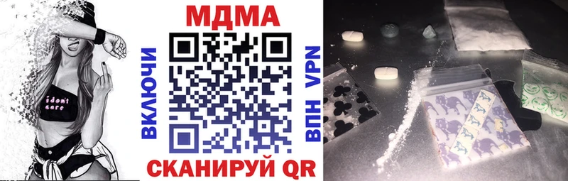 hydra вход Сортавала МДМА кристаллы