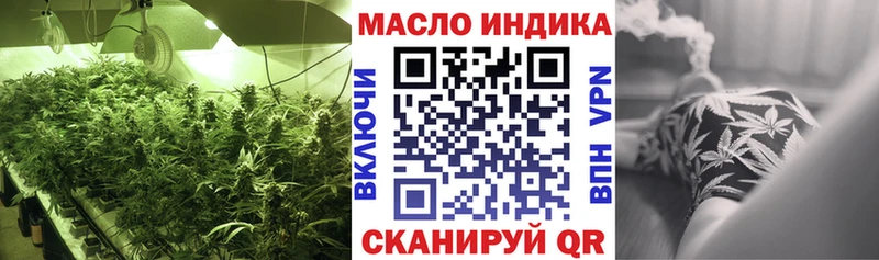 ТГК Wax  Сортавала 