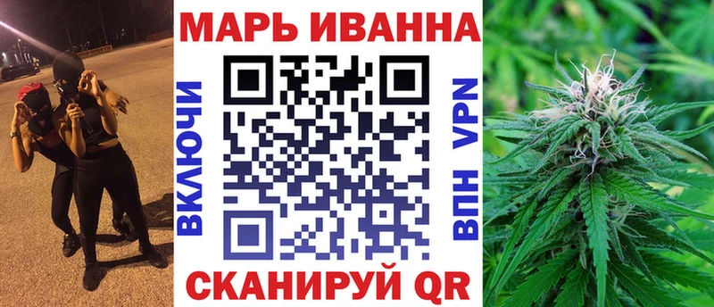 Бошки марихуана сатива  купить   Сортавала 